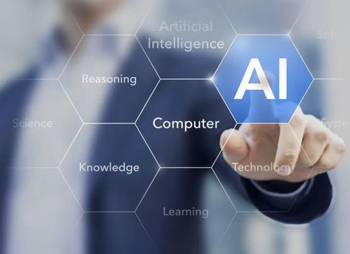 中國老齡科學(xué)研究中心 中長期內(nèi)我國老齡產(chǎn)業(yè)將在多方面催生重大需求，人工智能應(yīng)用軟件開發(fā)迎來廣闊前景